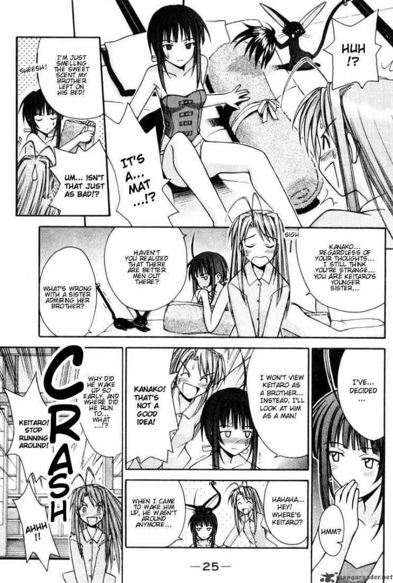 Love Hina Chapter 98 page 3