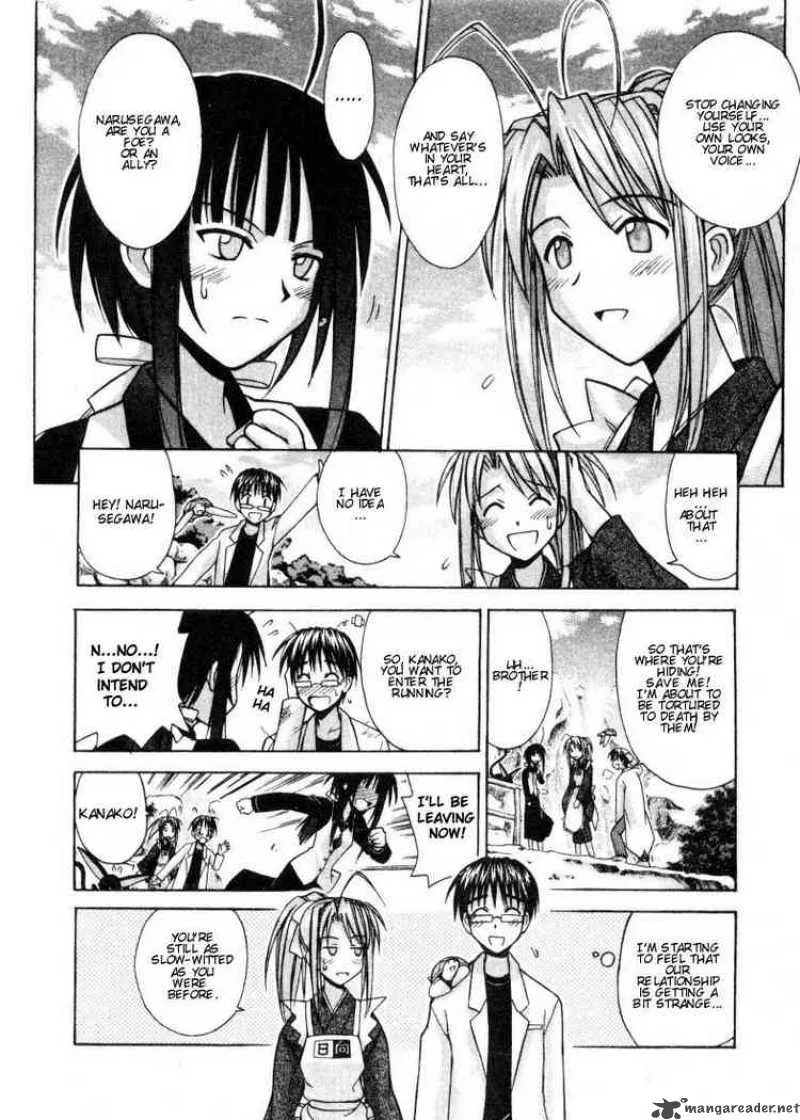 Love Hina Chapter 99 page 12