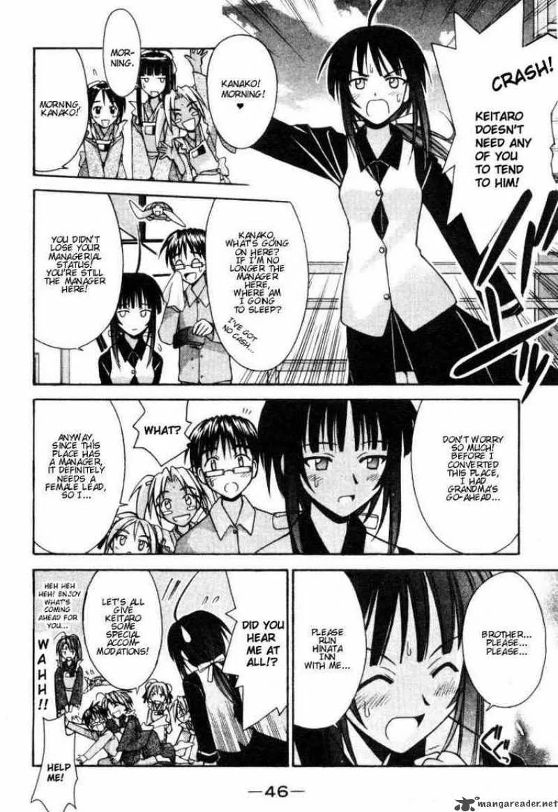 Love Hina Chapter 99 page 4