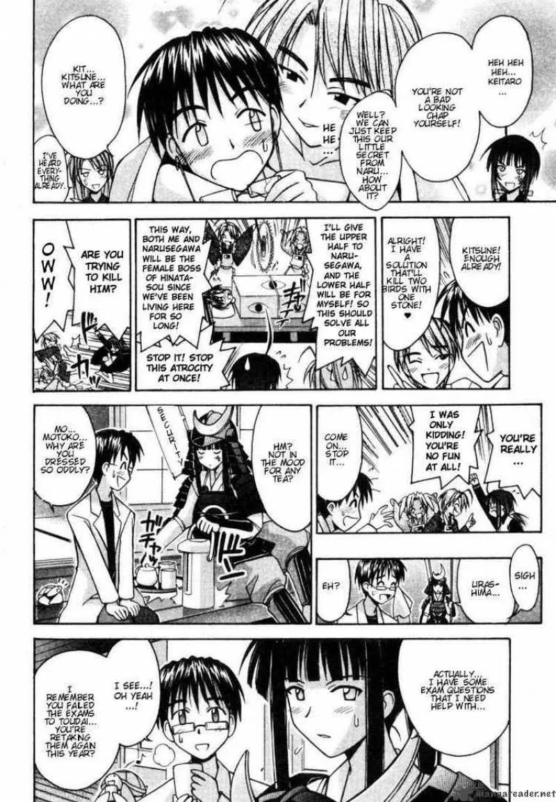 Love Hina Chapter 99 page 8