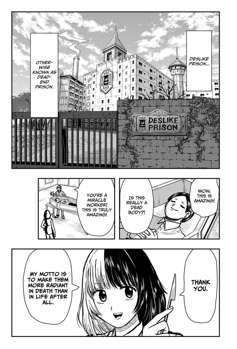 Love Is Overkill Chapter 1 page 1