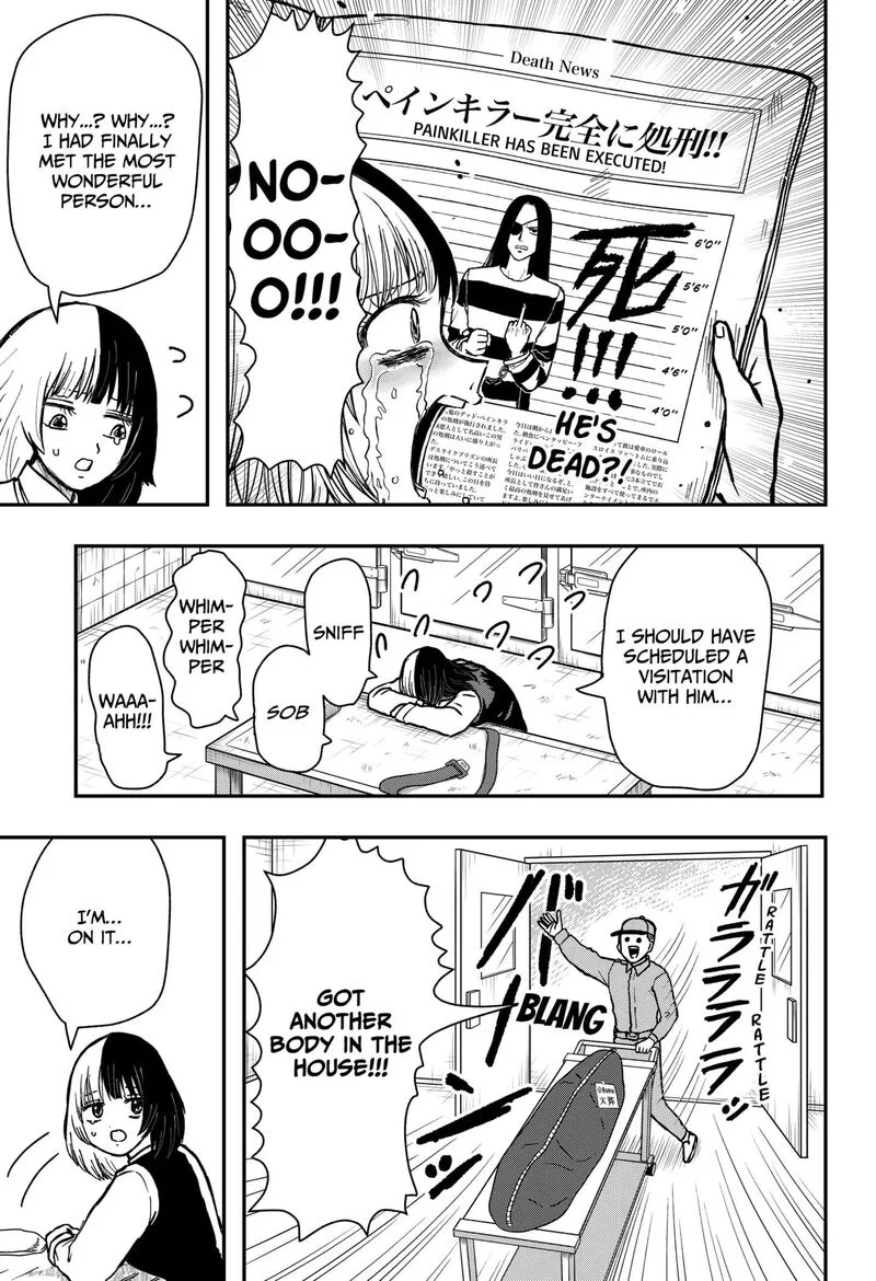 Love Is Overkill Chapter 1 page 17