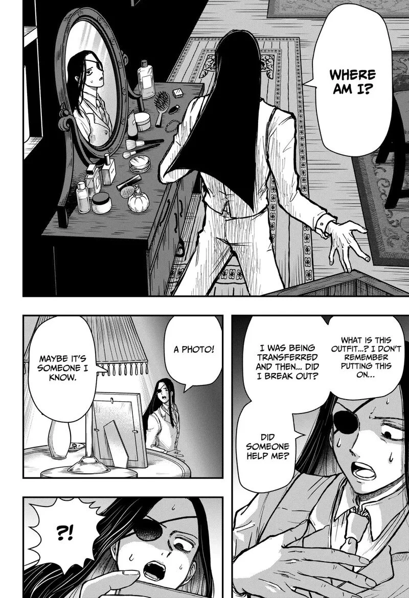 Love Is Overkill Chapter 1 page 32