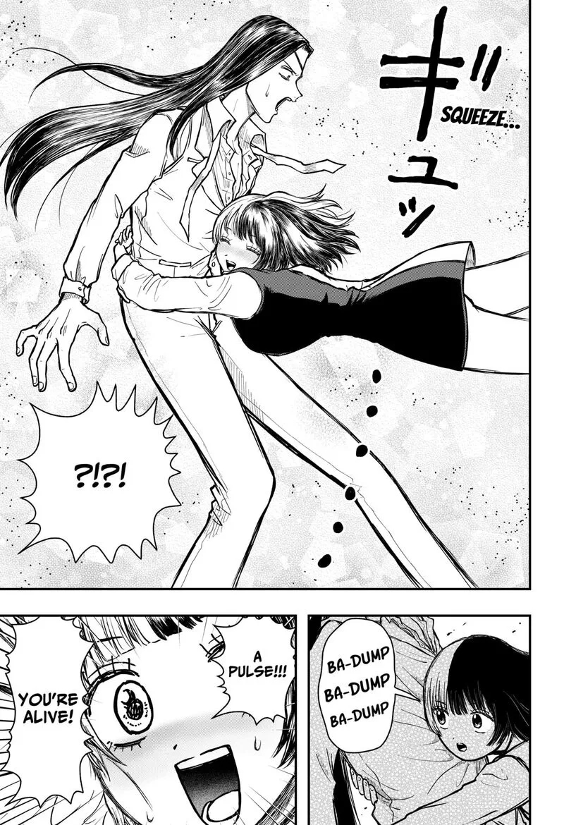 Love Is Overkill Chapter 1 page 43