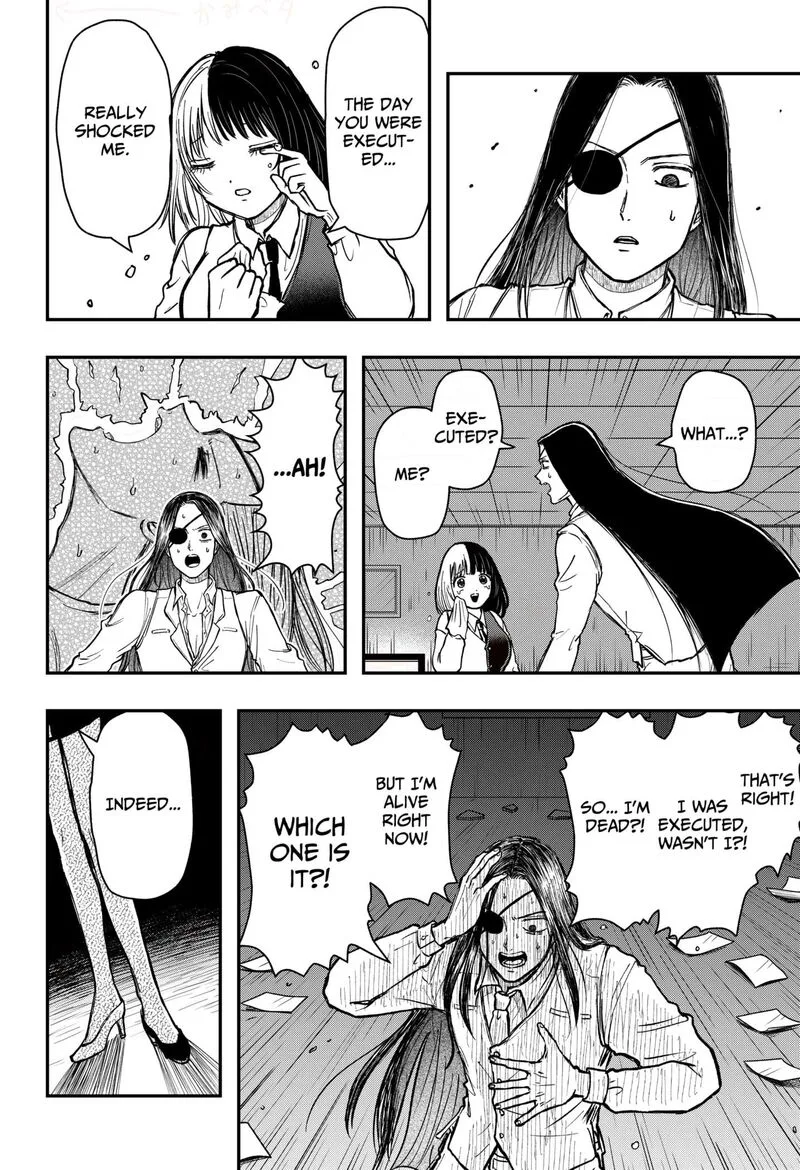 Love Is Overkill Chapter 1 page 46