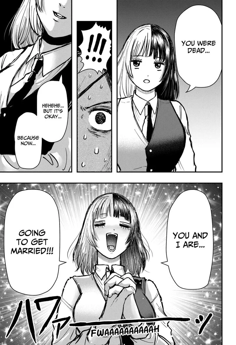 Love Is Overkill Chapter 1 page 47