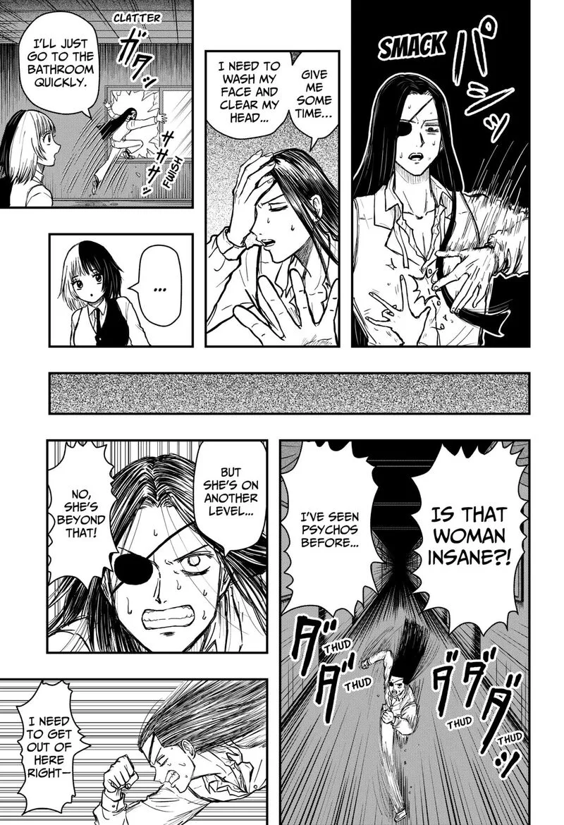 Love Is Overkill Chapter 1 page 51