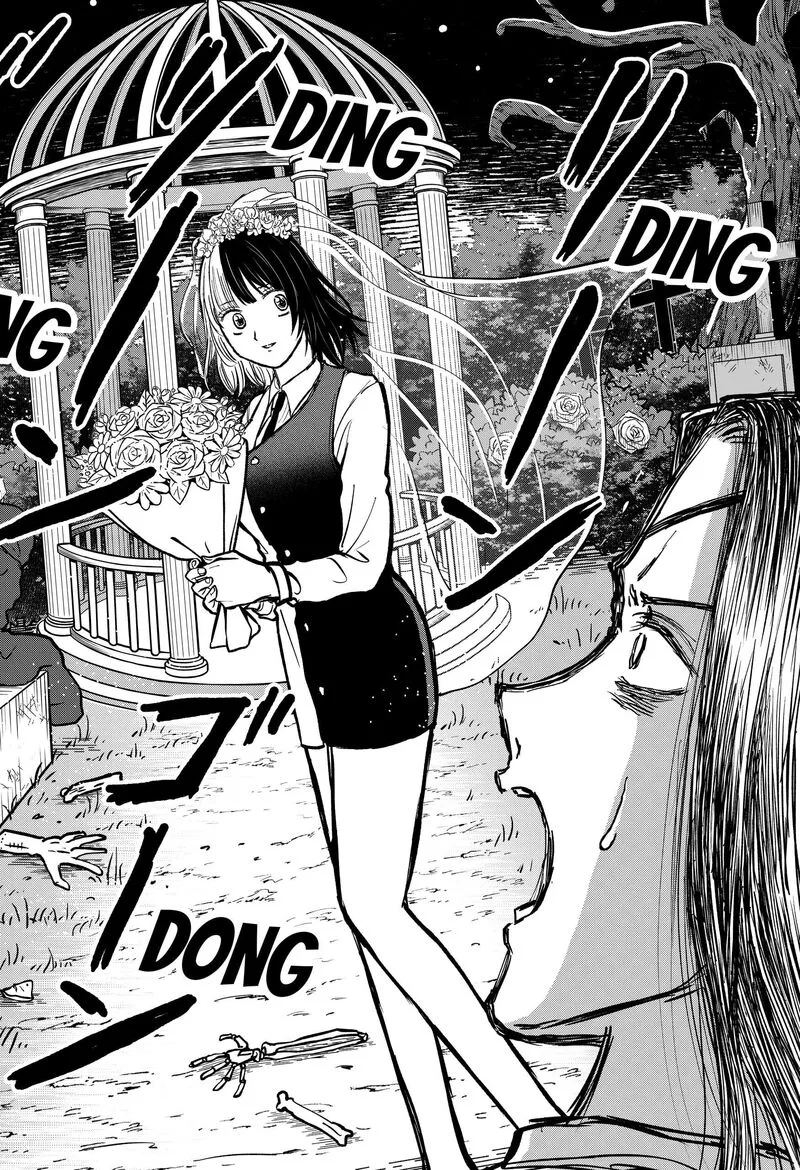Love Is Overkill Chapter 1 page 56