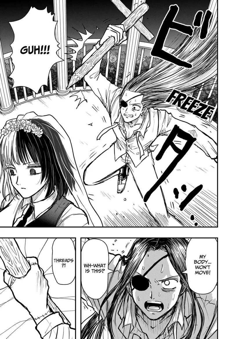 Love Is Overkill Chapter 1 page 61