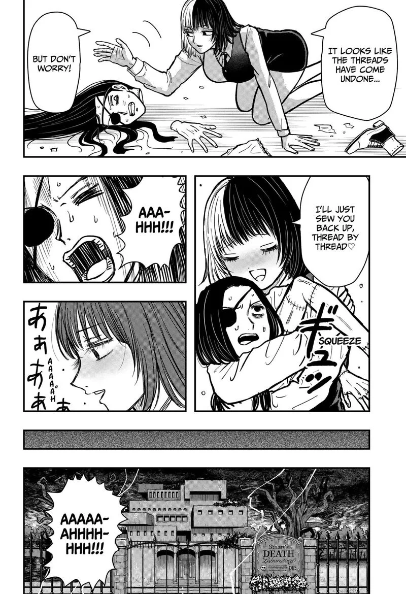 Love Is Overkill Chapter 1 page 64