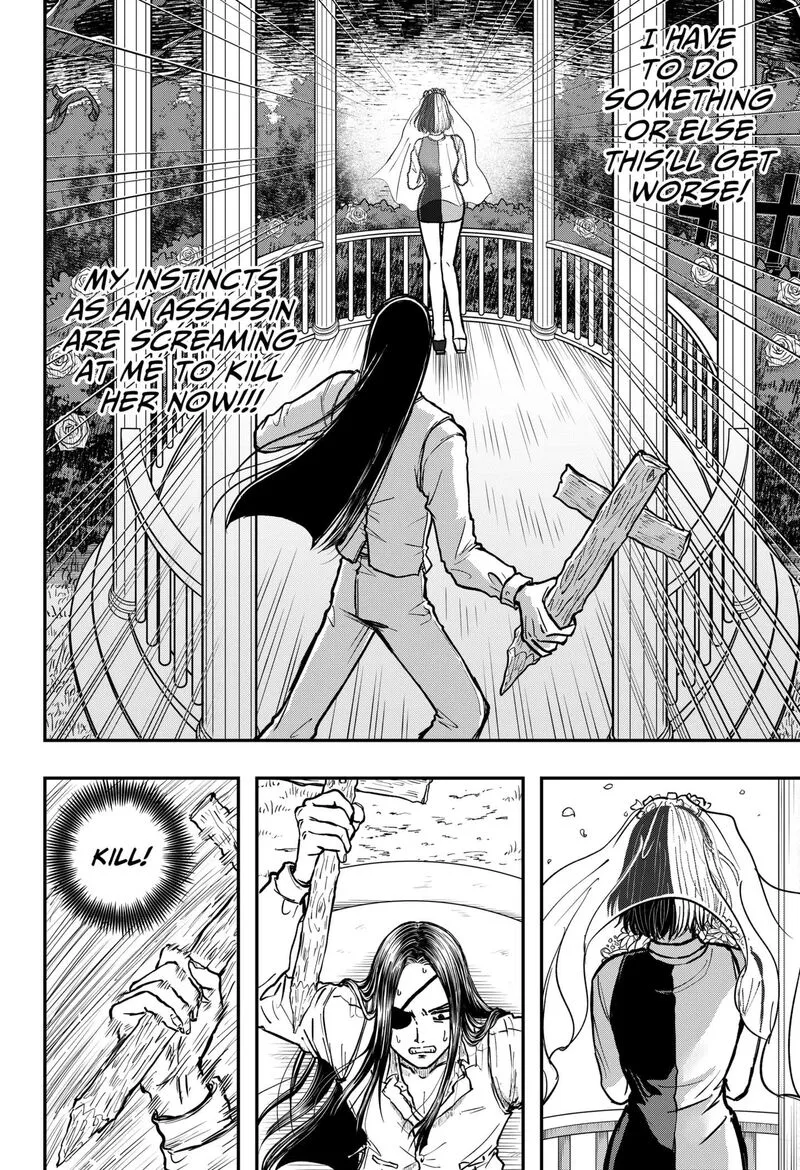 Love Is Overkill Chapter 1 page 60