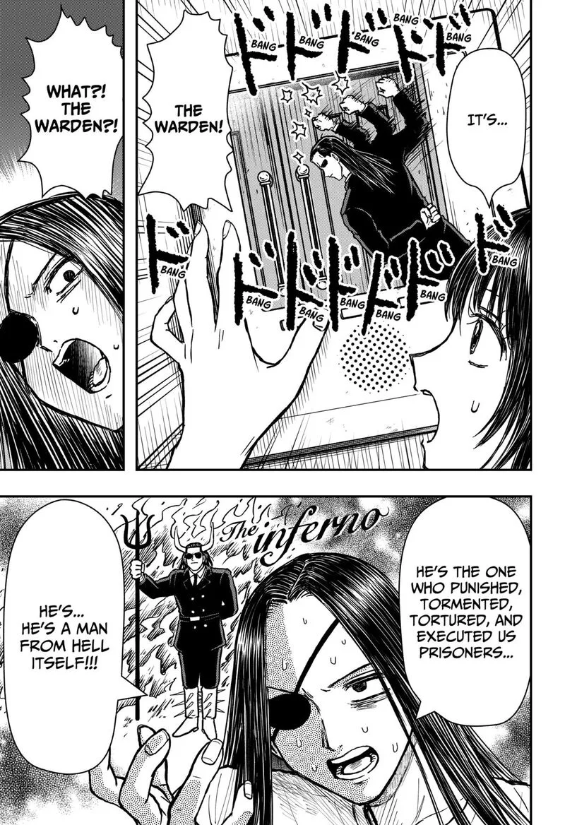 Love Is Overkill Chapter 10 page 5