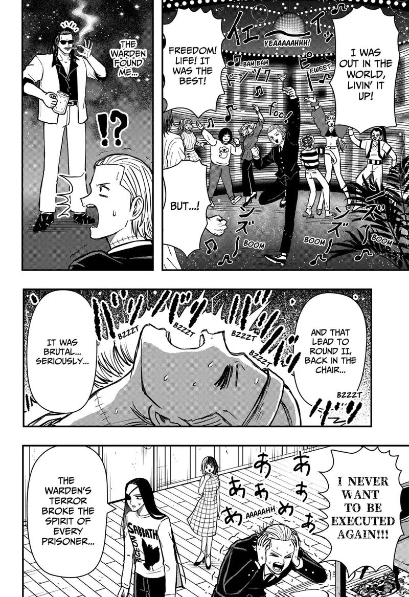 Love Is Overkill Chapter 10 page 15