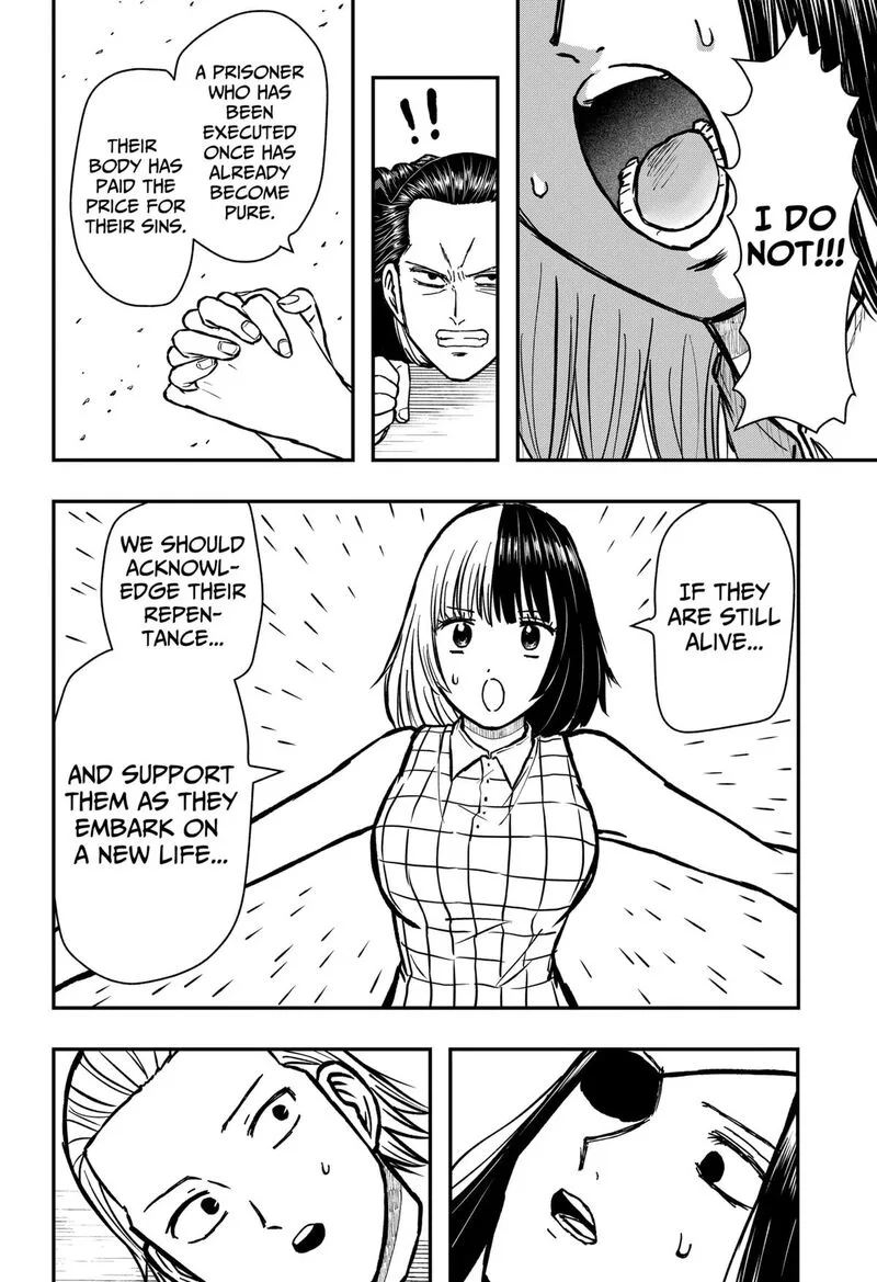 Love Is Overkill Chapter 11 page 12