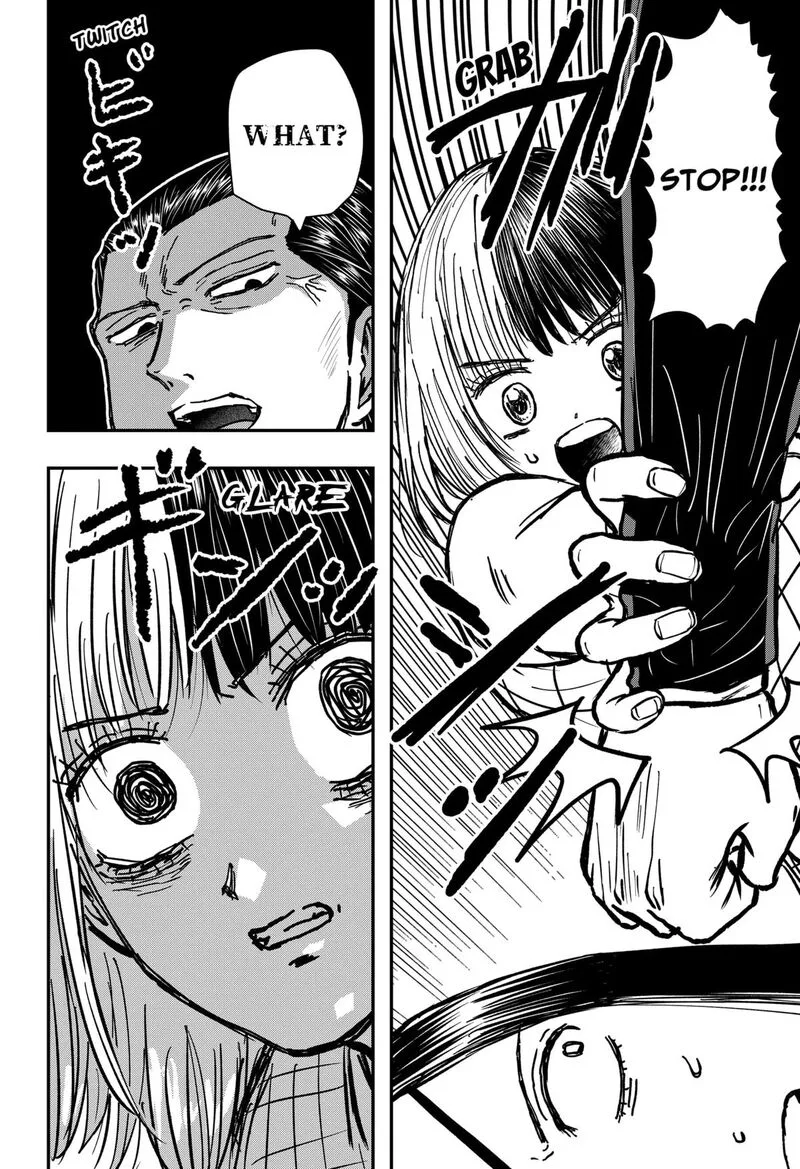 Love Is Overkill Chapter 11 page 8