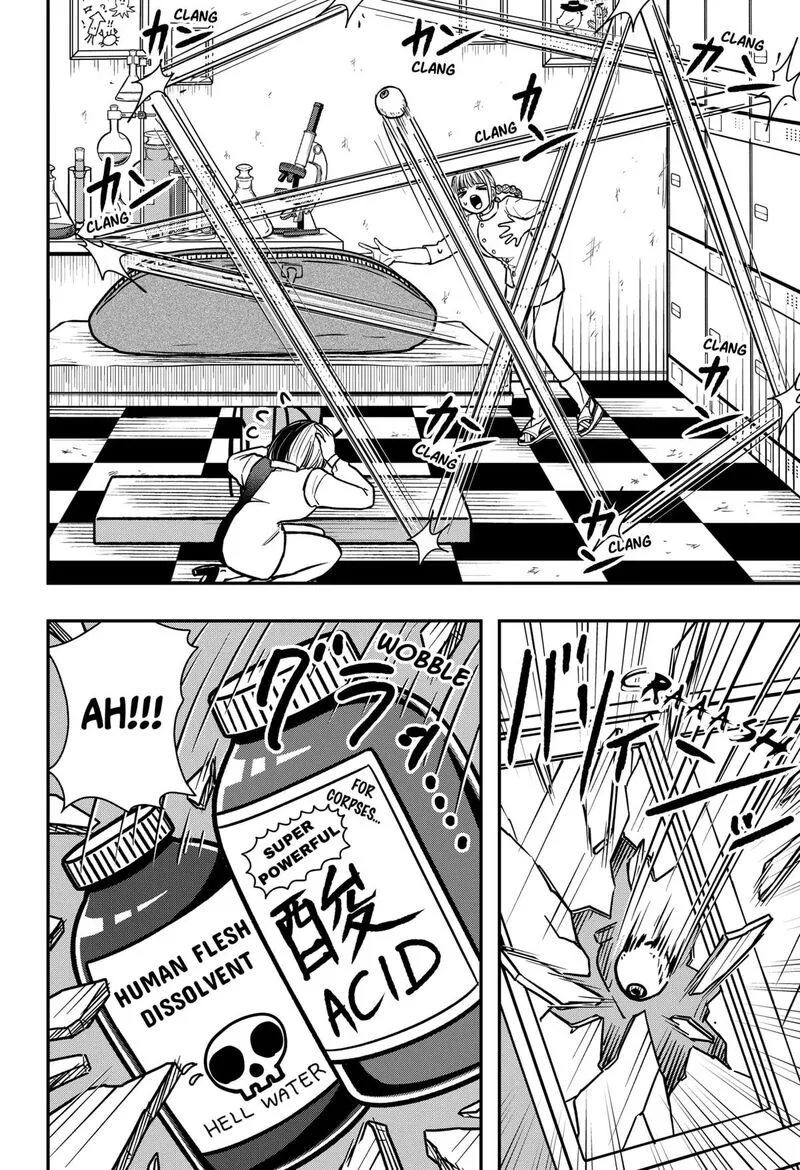 Love Is Overkill Chapter 12 page 16
