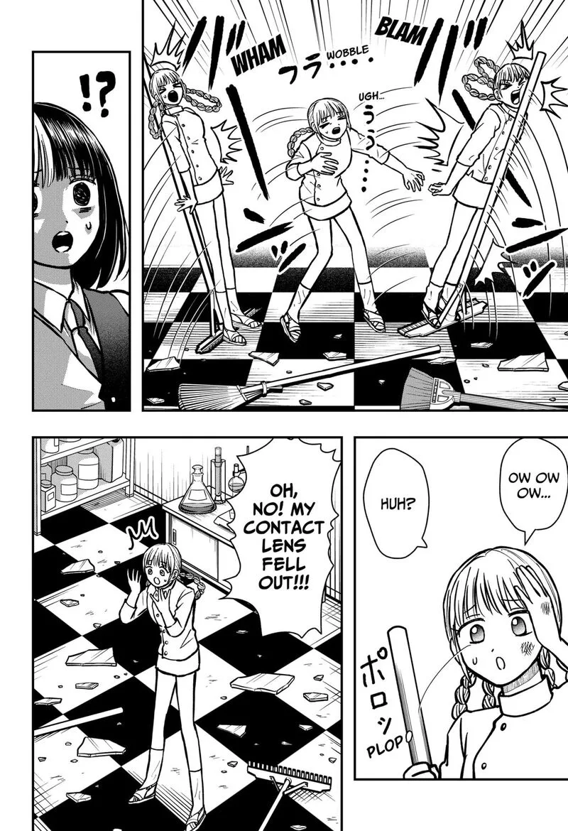 Love Is Overkill Chapter 12 page 12