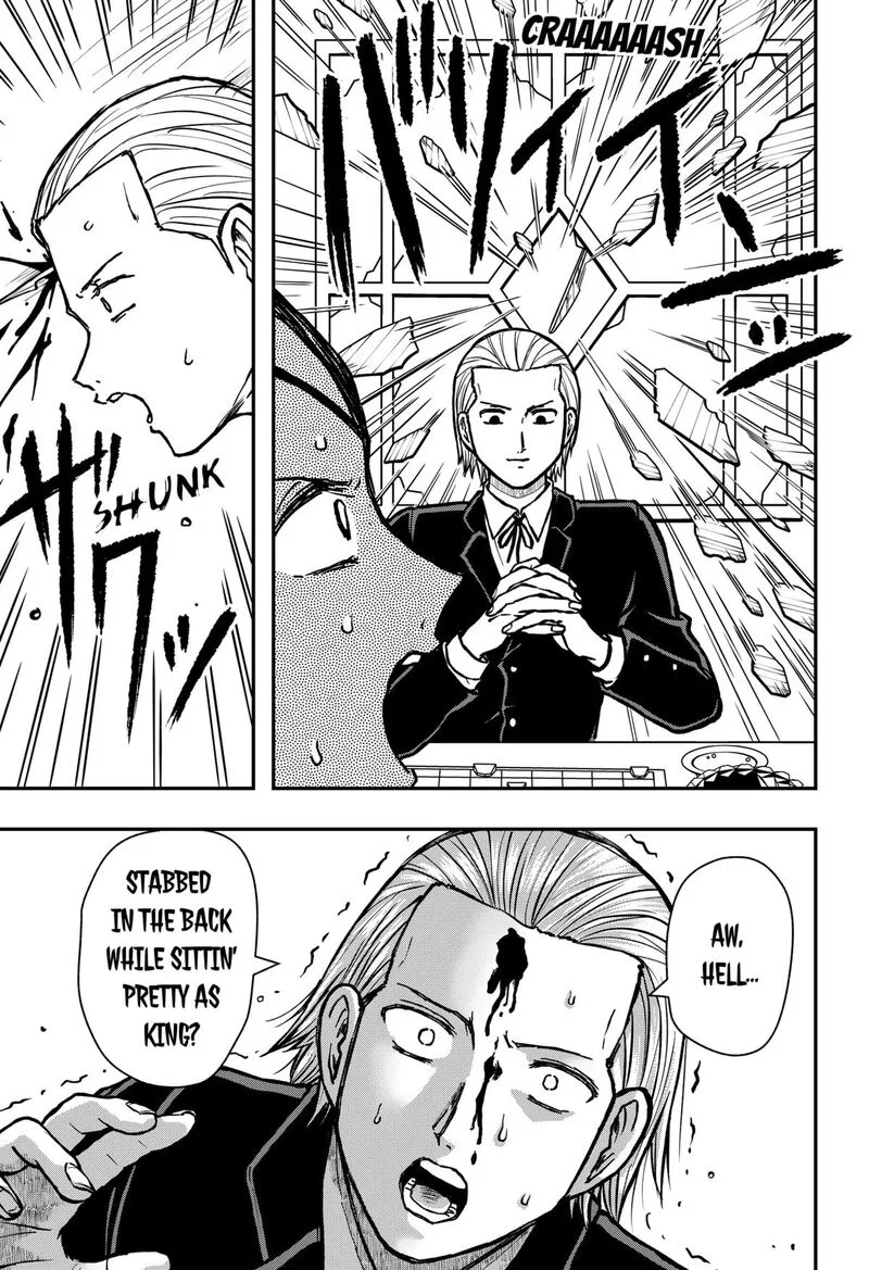 Love Is Overkill Chapter 12 page 9