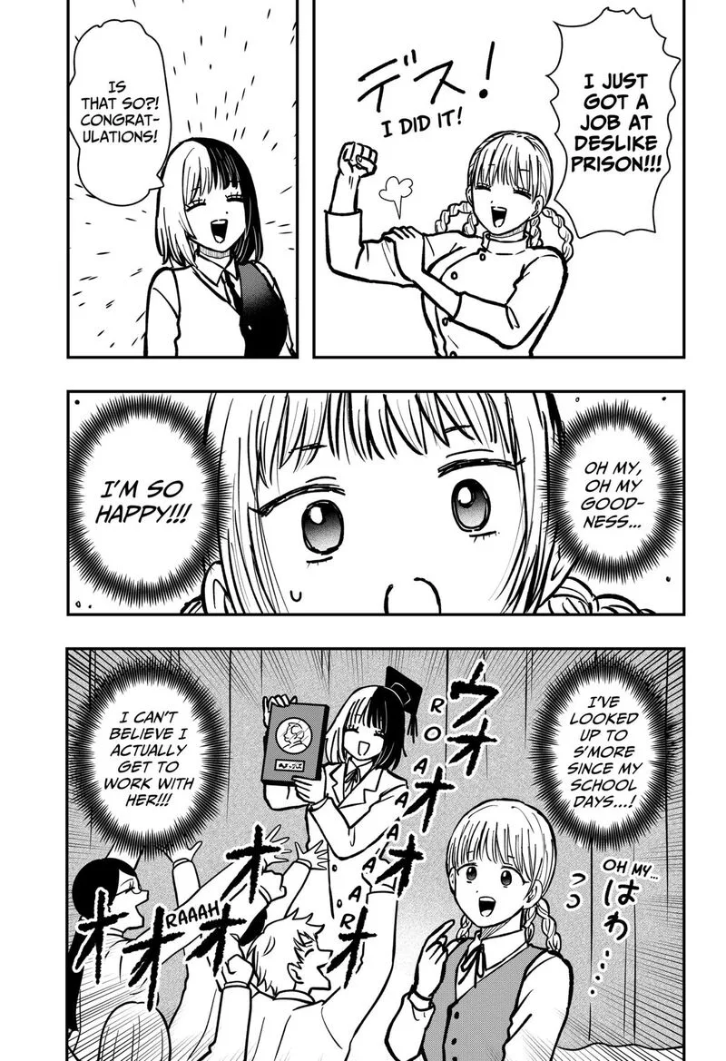 Love Is Overkill Chapter 12 page 3