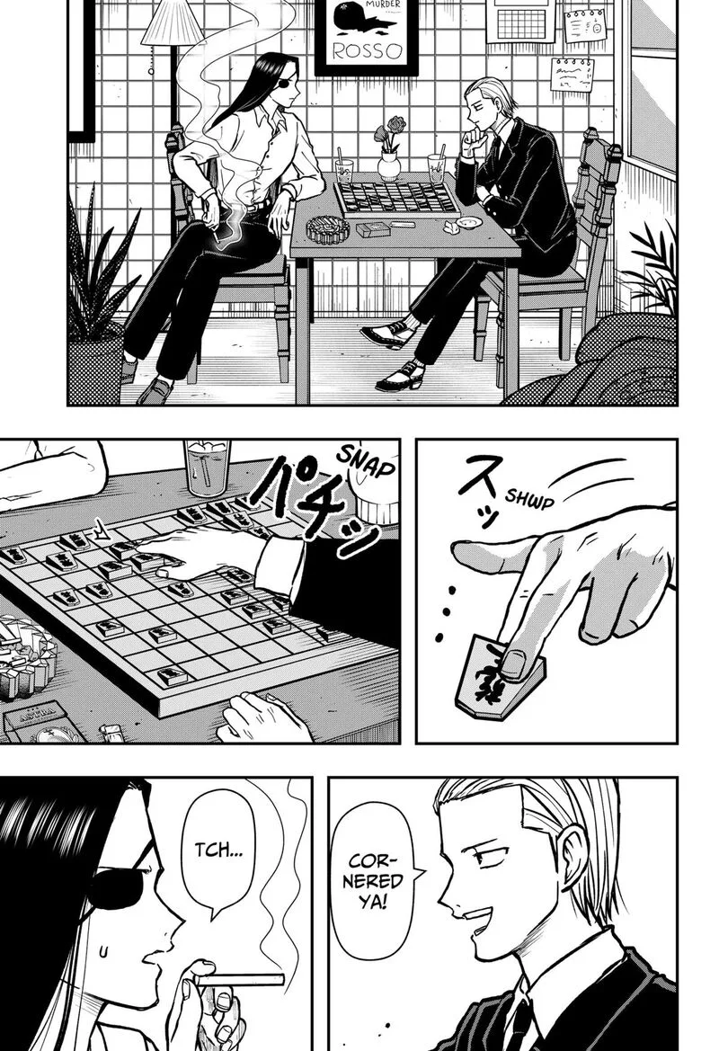 Love Is Overkill Chapter 12 page 7