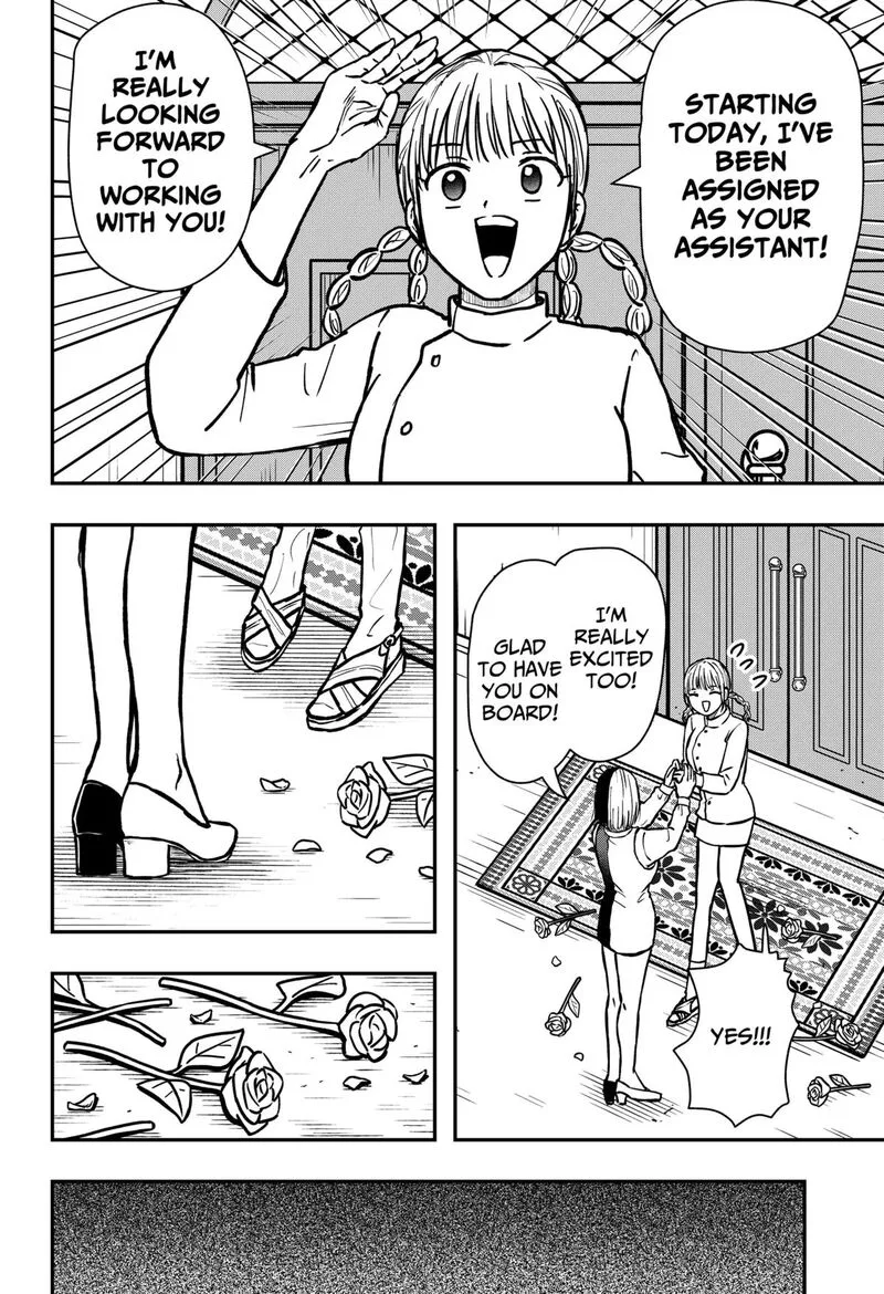 Love Is Overkill Chapter 12 page 4
