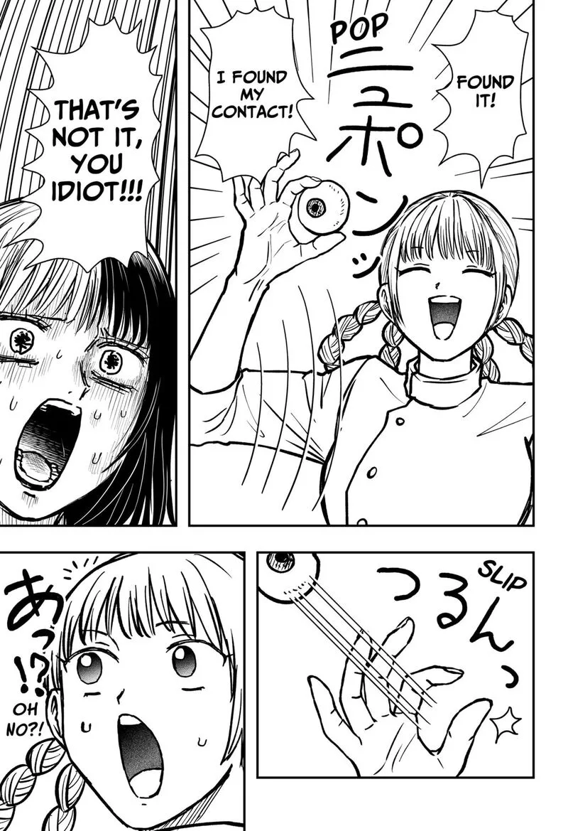 Love Is Overkill Chapter 12 page 15