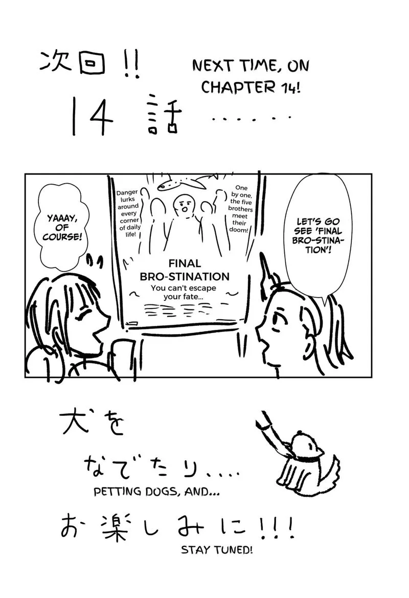 Love Is Overkill Chapter 13.5 page 4