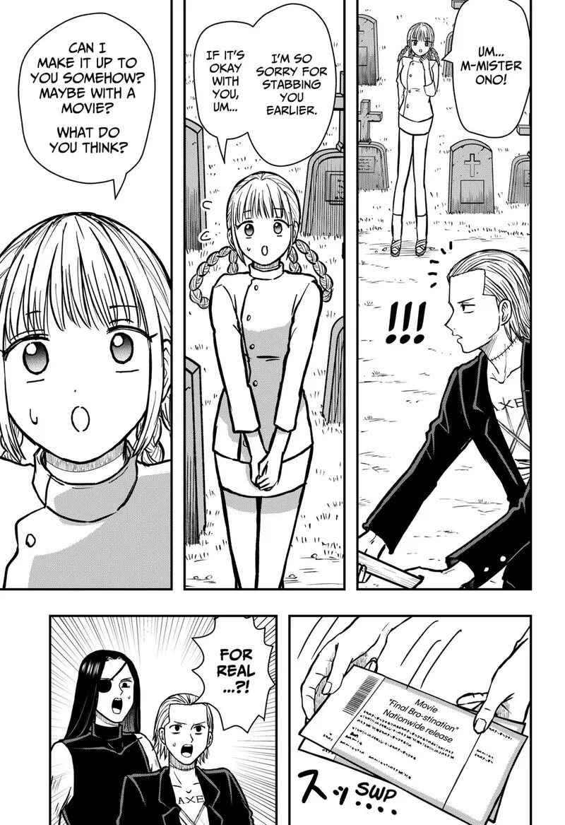 Love Is Overkill Chapter 13 page 11