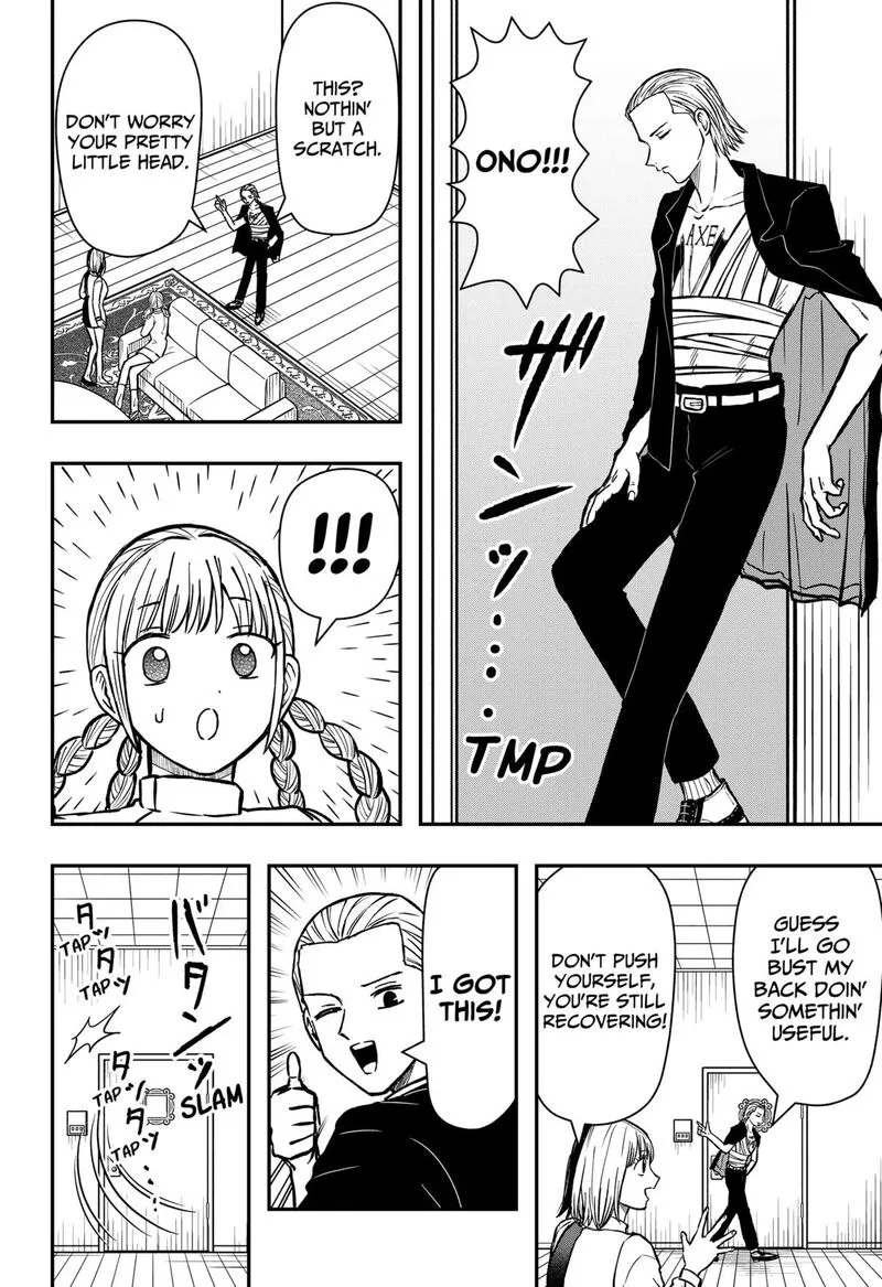Love Is Overkill Chapter 13 page 8