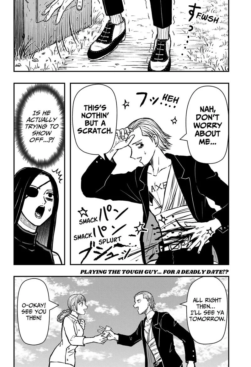 Love Is Overkill Chapter 13 page 14