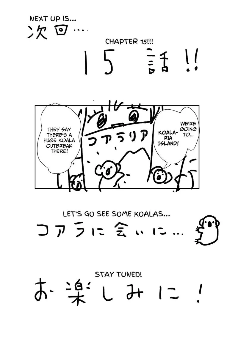 Love Is Overkill Chapter 14.5 page 9
