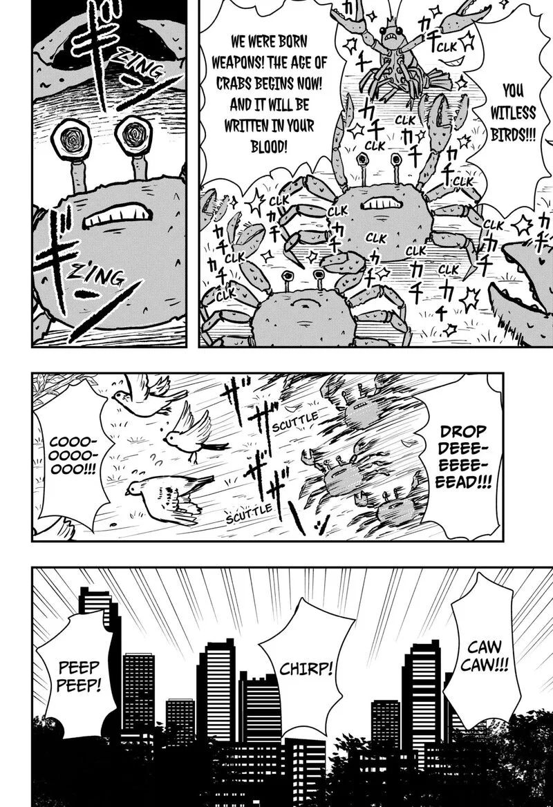 Love Is Overkill Chapter 14.5 page 6