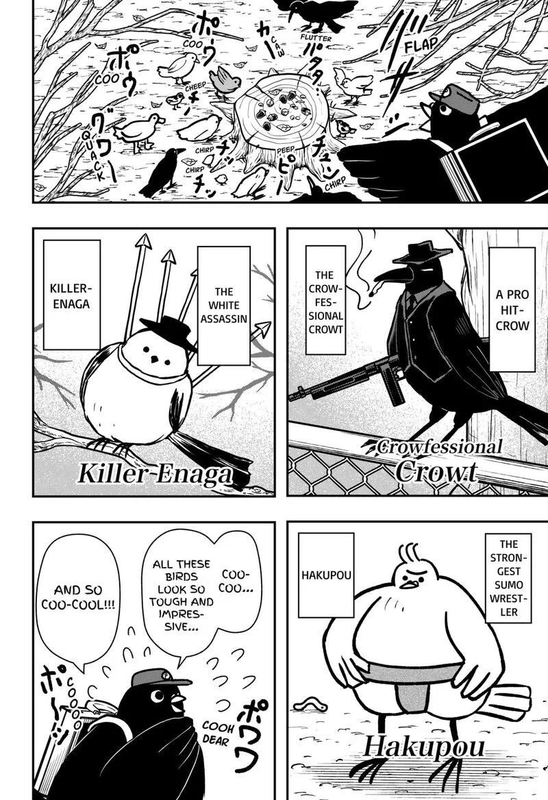 Love Is Overkill Chapter 14.5 page 2