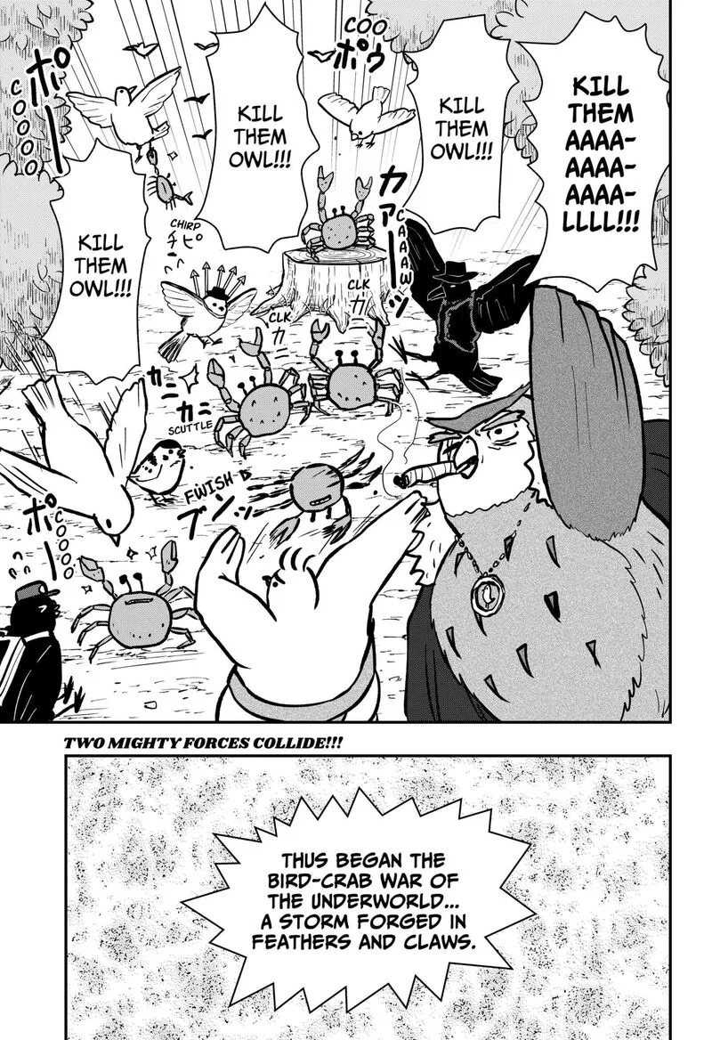 Love Is Overkill Chapter 14.5 page 7