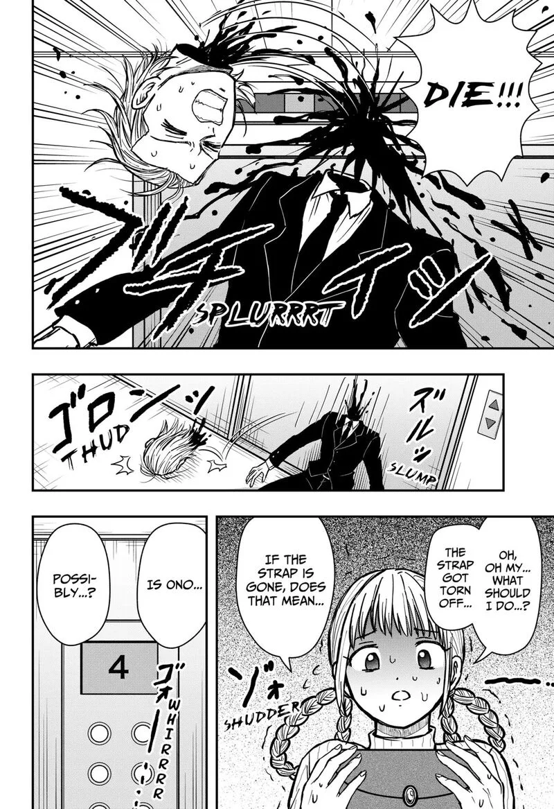Love Is Overkill Chapter 14 page 6