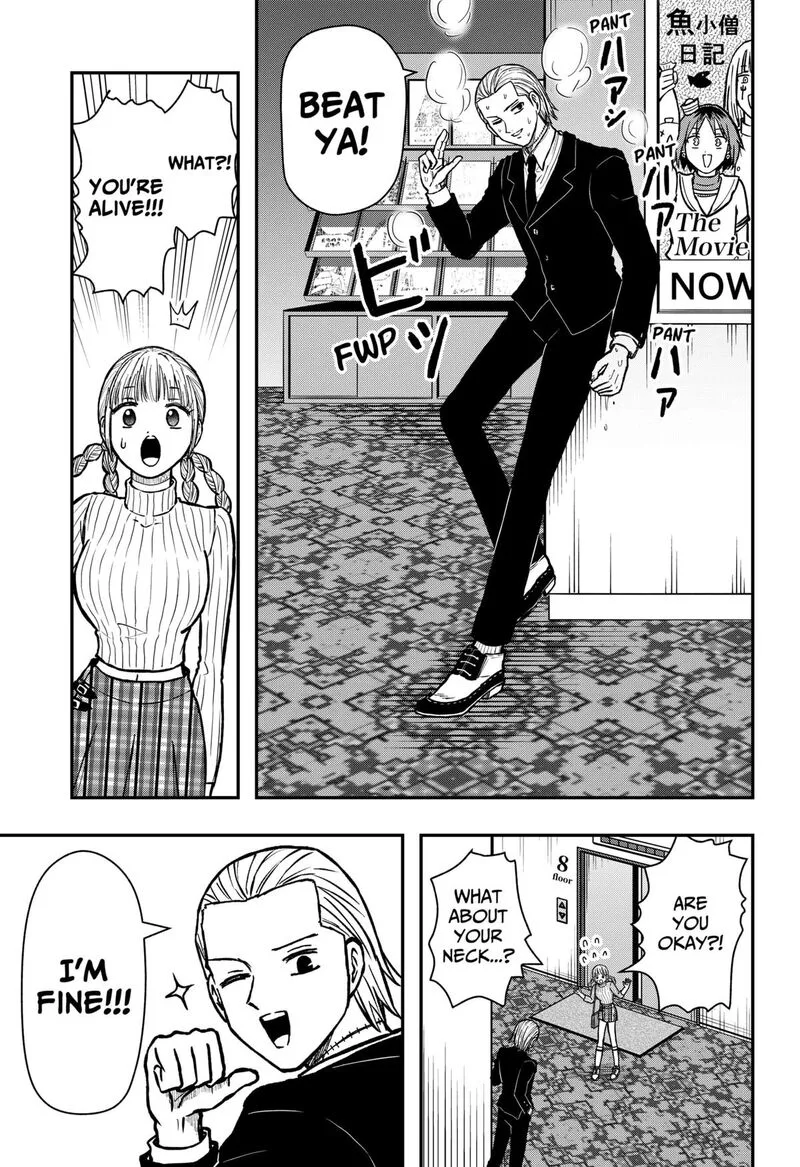 Love Is Overkill Chapter 14 page 9