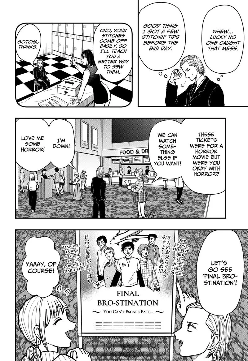 Love Is Overkill Chapter 14 page 10