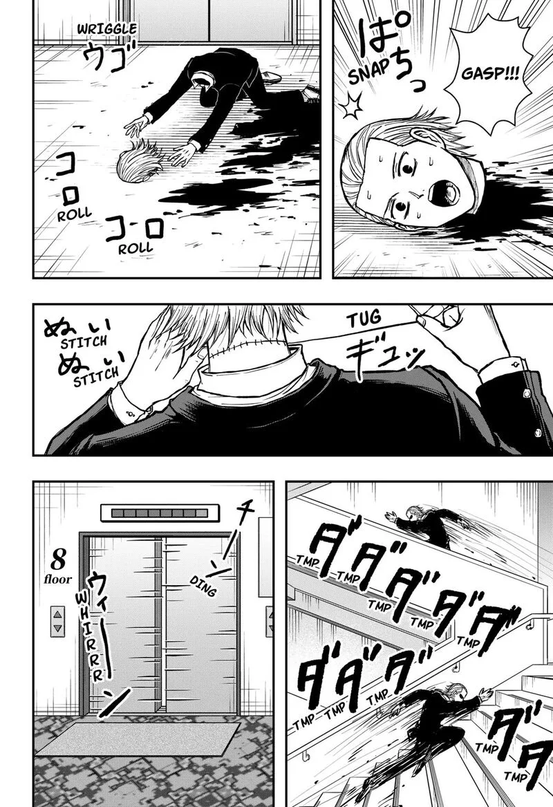 Love Is Overkill Chapter 14 page 8