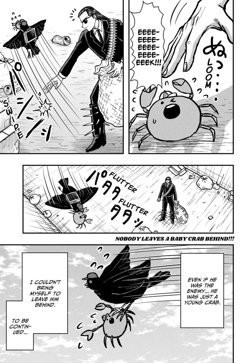 Love Is Overkill Chapter 15.5 page 7