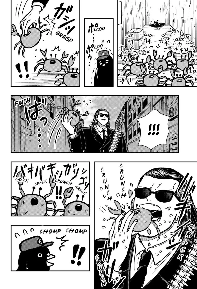 Love Is Overkill Chapter 15.5 page 4