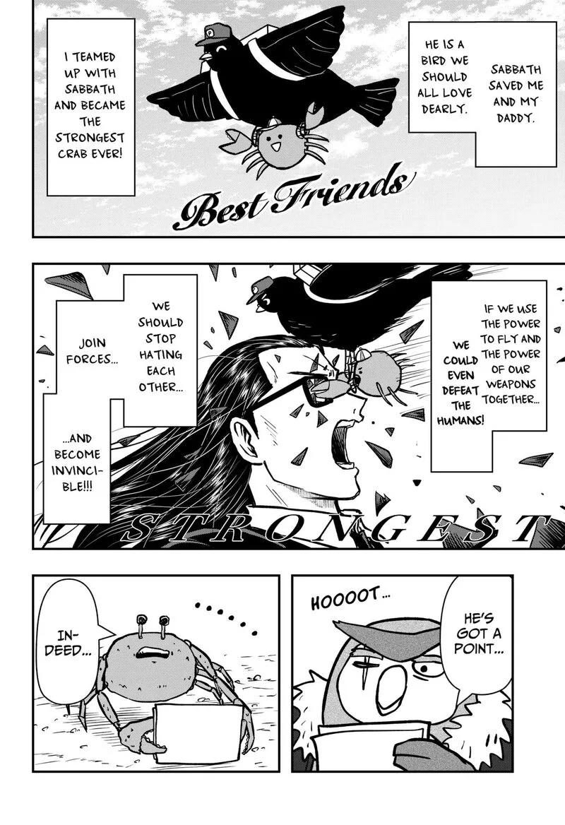 Love Is Overkill Chapter 16.5 page 4