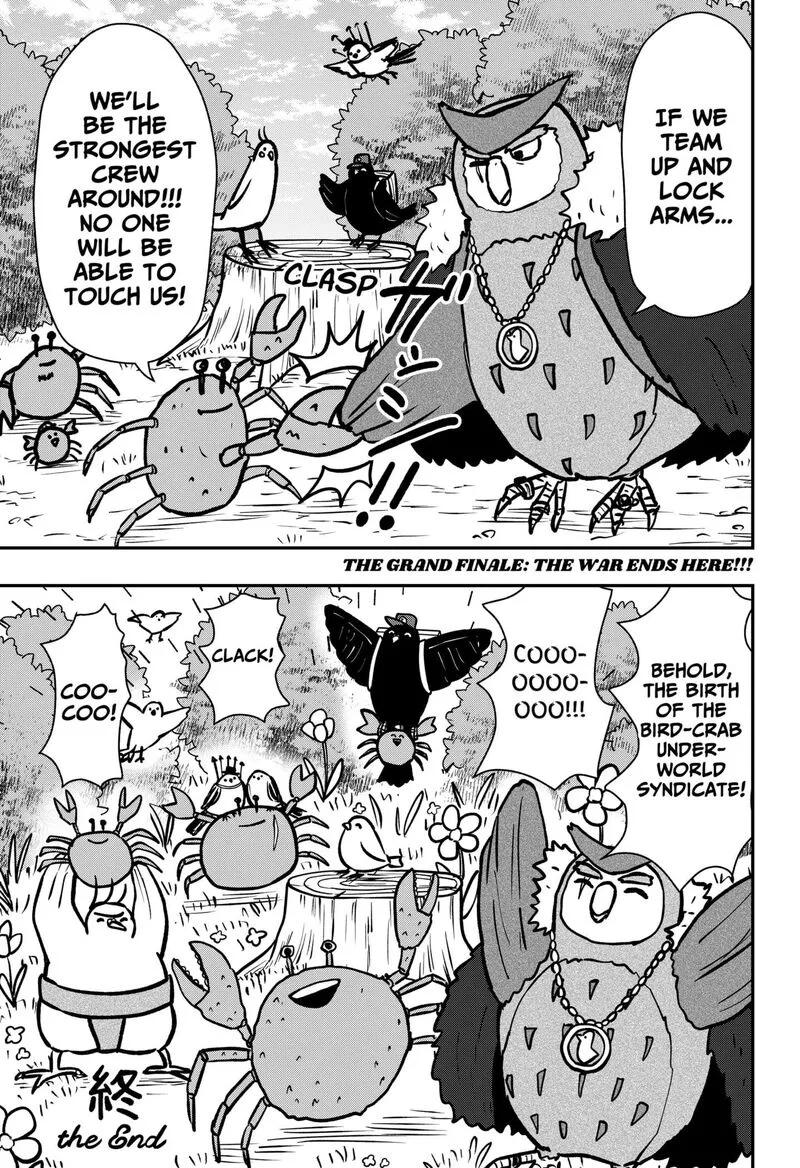 Love Is Overkill Chapter 16.5 page 5