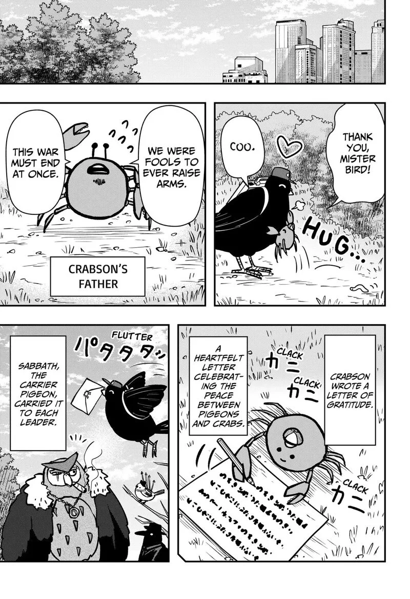 Love Is Overkill Chapter 16.5 page 3