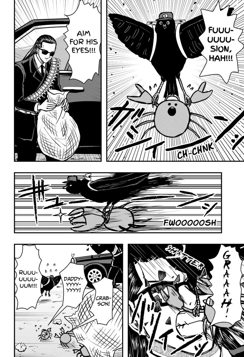 Love Is Overkill Chapter 16.5 page 2