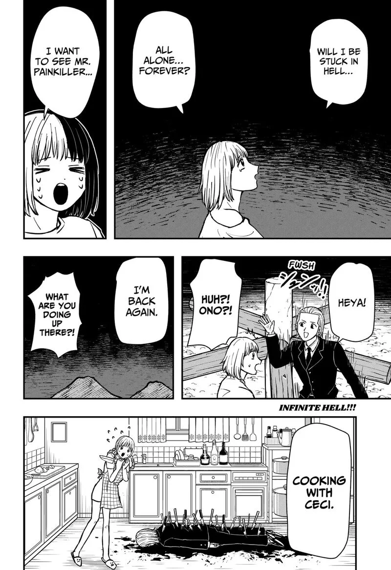 Love Is Overkill Chapter 16.6 page 4