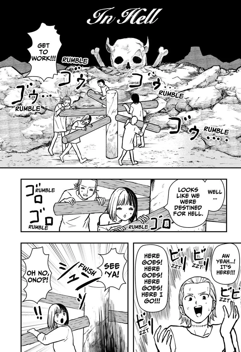 Love Is Overkill Chapter 16.6 page 3