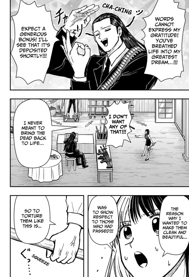 Love Is Overkill Chapter 16 page 8