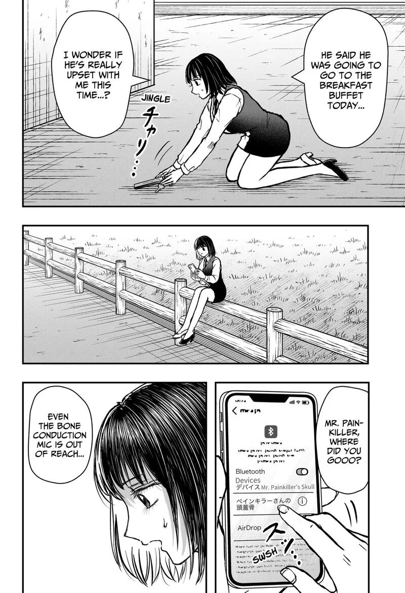 Love Is Overkill Chapter 16 page 2