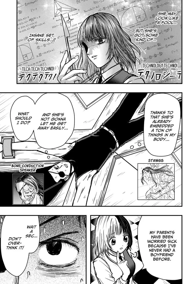 Love Is Overkill Chapter 2 page 5