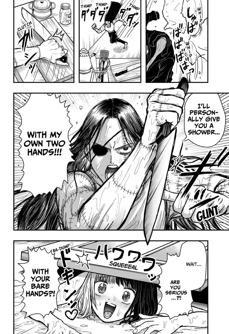 Love Is Overkill Chapter 2 page 26